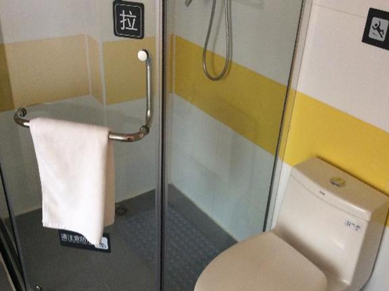 Hotel 7 Days Liangxiang Changyang Roundabout Branch Beijing