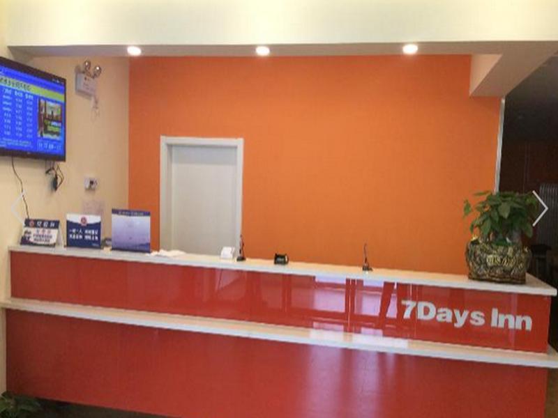 Hotel 7 Days Liangxiang Changyang Roundabout Branch Beijing